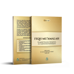 Fiqh Mu'amalah