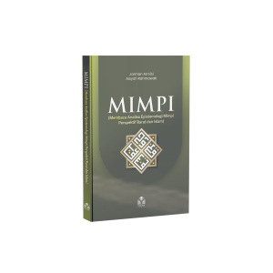 Membaca Analisa Epistemologi Mimpi Perspektif Barat dan Islam.